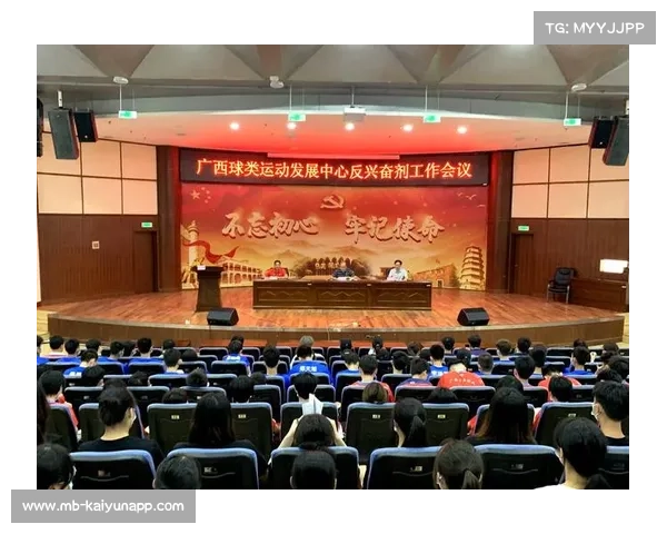 瑞典反兴奋剂机构对三家俱乐部进行突击检查 强化体育领域反兴奋剂监管 瑞典反兴奋剂机构对三家俱乐部进行突击检查 强化体育领域反兴奋剂监管